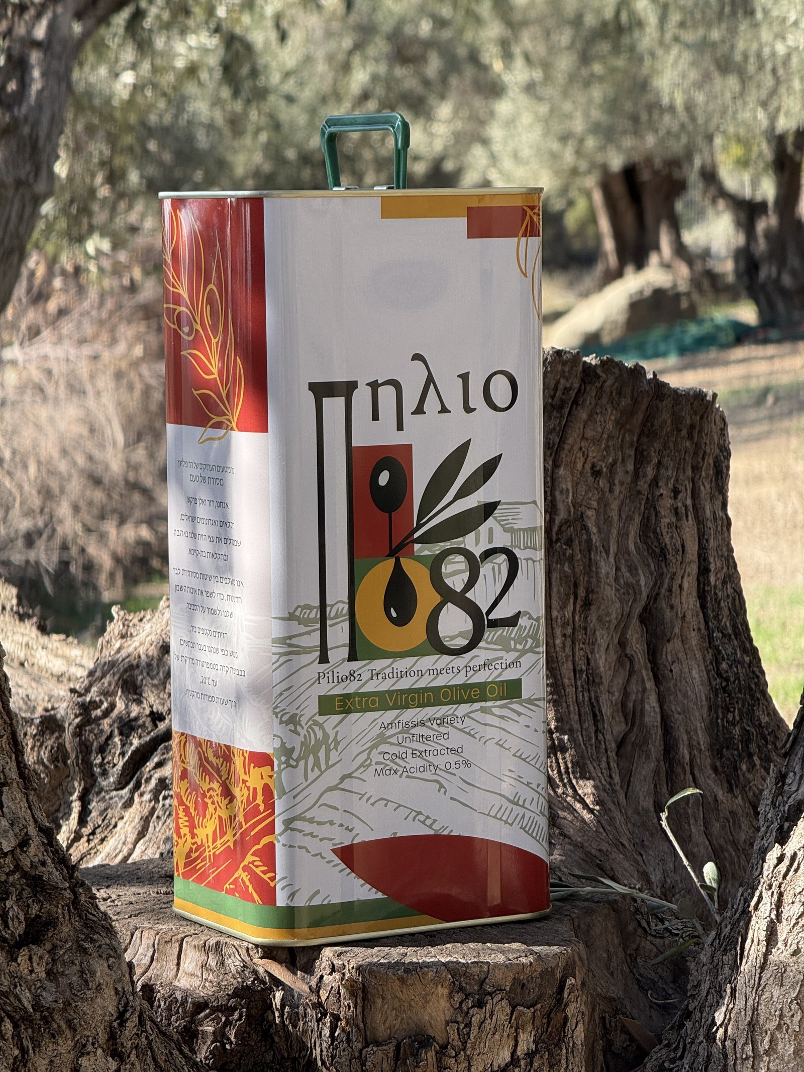 evoo_5_tin_1